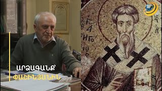 «Ամոթ ես զգում, որ դա կարող է դառնալ Ավետարան՝ ըստ Նիկողայոսի. ինքը անիծվելու է, գնալու է».Մանուկյան