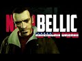 Niko Bellic The American Dream GTA IV