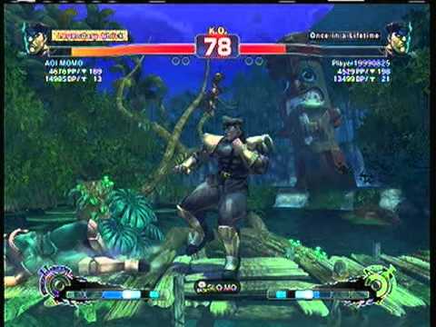 SSF4AE: M.Bison (AOI MOMO) vs. M.Bison (Player19990825)  SD