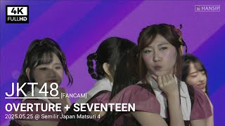 Download lagu [4K] JKT48 - SEVENTEEN   OVERTURE | Semilir Japan Matsuri 4 | 20250525 | Hansip CAM mp3