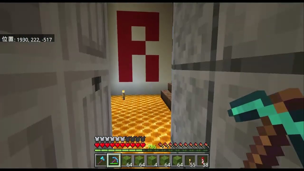 【#330】マインクラフトで真・ロードラン再現【再出発】