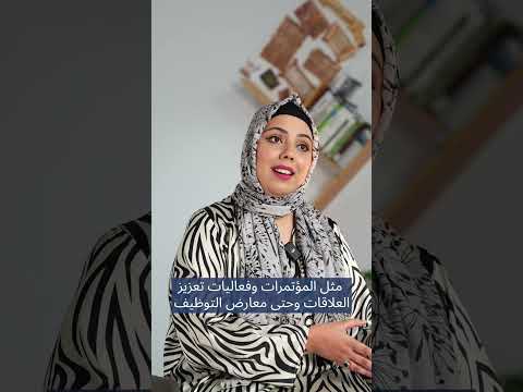 Zoya Siddiqui - Inspiring Journey