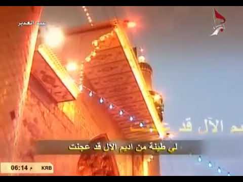 ⁣رحم الله امي انها شربت