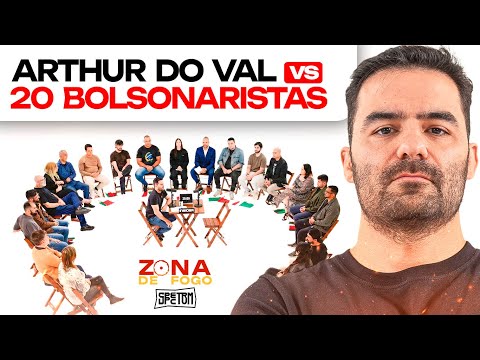 Spectrum and Mamaefalei