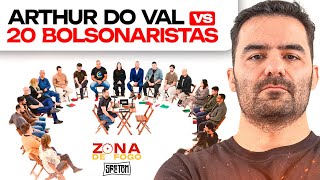 20 BOLSONARISTAS vs MAMÃE FALEI | ZONA DE FOGO