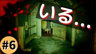 #6 被験体の腕をもげ！/『バイオハザード７』