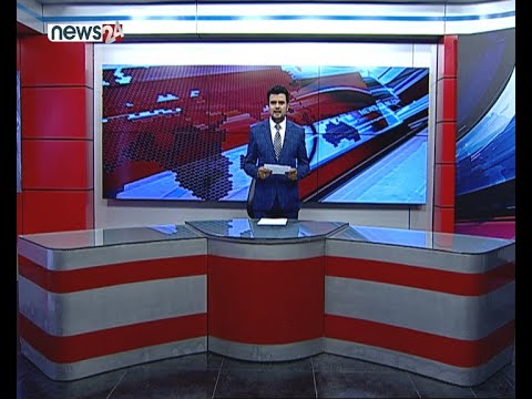 PRIME TIME 8 PM NEWS_2078_01_26 - NEWS24 TV