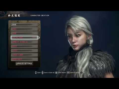 Nioh 2 Alpha Gameplay - Part 1