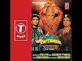 Chhed Milan Ke Geet Re Mitwa Full Song Sheshnaag Jitendra Rekha Rishi Kapoor Old Is Gold Song