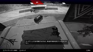 Live[Apex Legends]2022年あけおめことよろ！8日ぶりのエペ[女性配信]