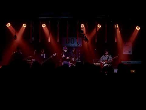 연세대 사회과학대 어울림 - 미인 (Cover 시나위)