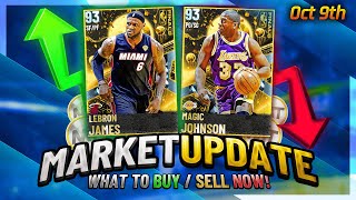 NBA 2K21 MYTEAM MARKET CRASH! USE THESE FILTERS! BEST CARDS TO BUY/SELL! MARKET UPDATE OCTOBER 9TH