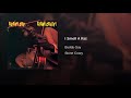 I Smell A Rat/Buddy Guy/'81/Usa