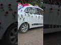 Boro Gadi Gadi