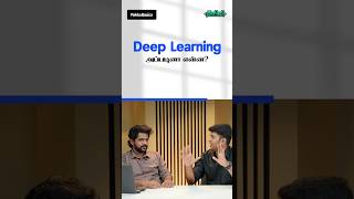 Deep Learning vs Machine Learning 🤖
