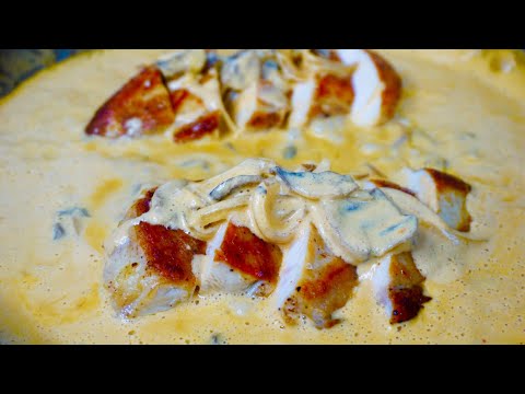 POLLO CON CHAMPIÑONES EN SALSA CREMOSA DE CHIPOTLE / Receta buenísima y fácil.