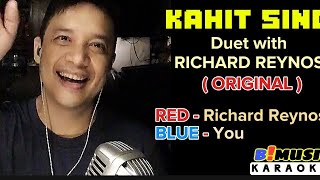 KAHIT SINO - RICHARD REYNOSO ( DUET WITH THE ARTIST ) BIMUSIC