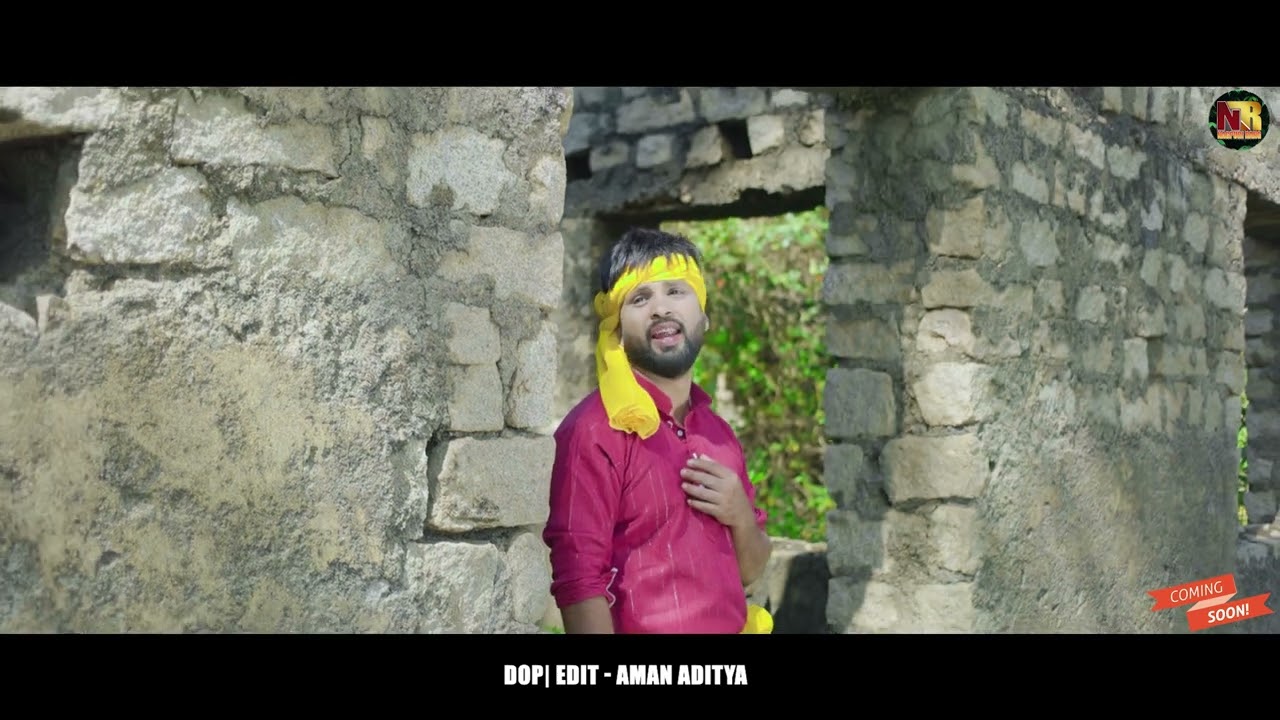 Dhokhebaaj | New Theth Nagpuri Video Song | Official Teaser | Satya Mahto | Rajkumar Baraik |