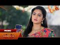 Manamagale Vaa Promo 13 Jan 2026 Tamil Serial Sun TV