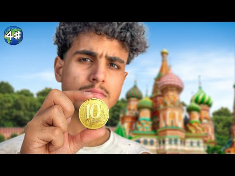 من الغابة الى قصر باور خلال 10 ايام #4