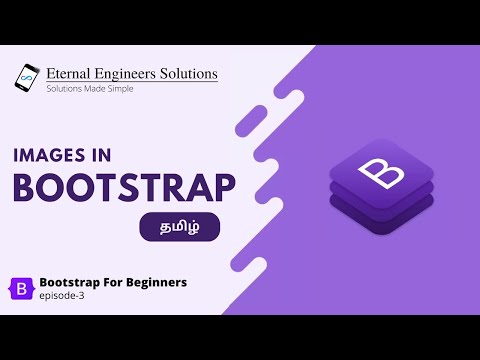 Bootstrap Images | Bootstrap for Beginners in Tamil | EES #3 #bootstrap