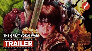Trailer Thumbnail