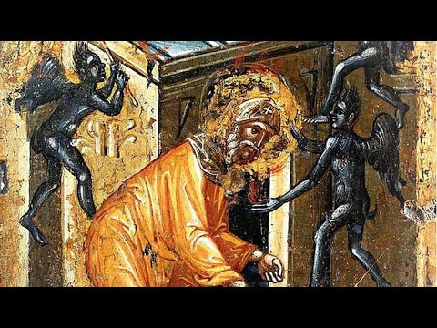 The Demonic Methodology