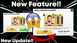 New Updated Features!! Dream League Soccer 2023 • Lock Players in DLS 2023