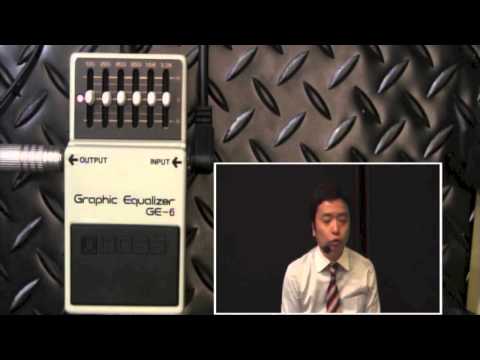 Boss GE-6 Graphic Equalizer (Black Label) 1977 - 1981 - Cream image 7