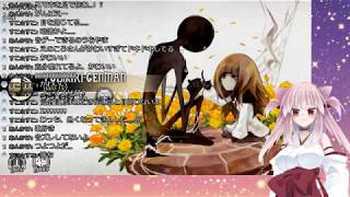 【猫又Vtuber】テスト思念配信【LIVE＃05】