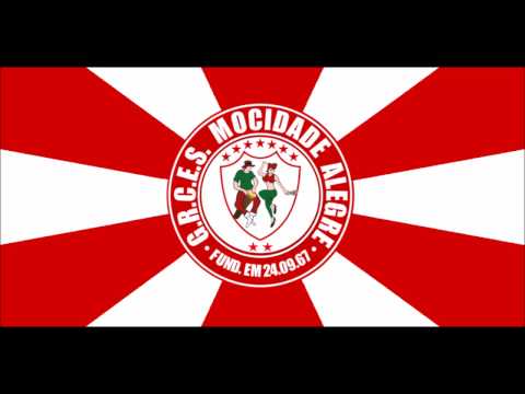 MOCIDADE ALEGRE - 2017 CD OFICIAL