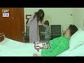 Get Well Soon Sameer