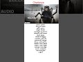 Rana Kumbha Song Lyrics VARANASI Movie Mahesh Babu Priyanka Chopra