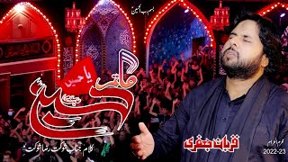 Matam Hussain as   Urdu Noha  Zawar Qurban Jafri  