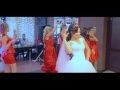 Лучший танец невесты и подружек 