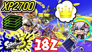 【スプラ3】王冠を夢見るゆかりさん182【VOICEROID実況】