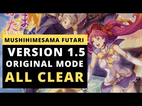 MUSHIHIMESAMA FUTARI 1.5 ORIGINAL MODE ALL CLEAR/1CC (PALM ABNORMAL)