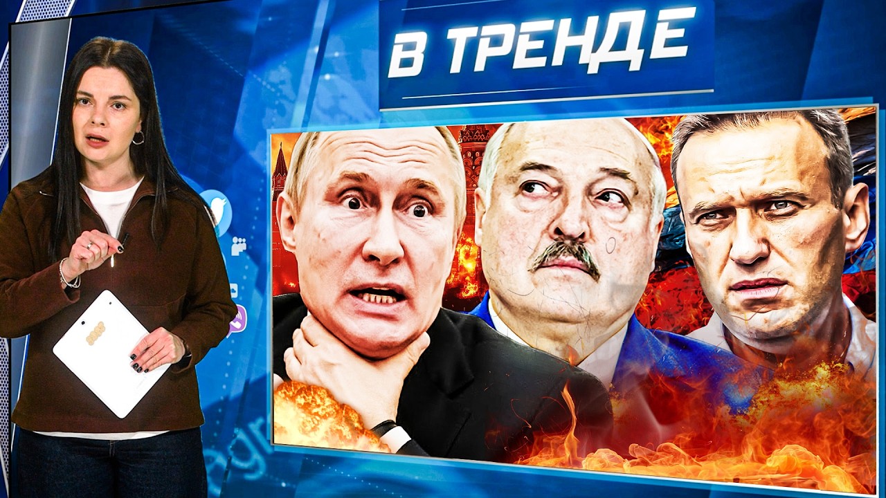 ⚡АТАКА НА МОСКВУ! ГРЕМЯТ ВЗРЫВЫ! ПУТИНА УВЕЗЛИ. НОВОСТИ С ФРОНТА. КТО УБИЛ НА?