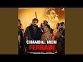 Chambal Mein Ferrari
