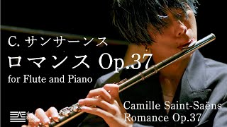 Download lagu 【理性の奥にあるロマン】ロマンス Op.37 / C.サンサーンス Romance Op.37 / Camille Saint-Saëns mp3