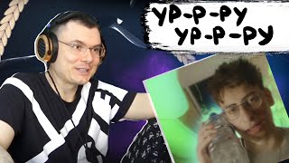 Медиа рецензия