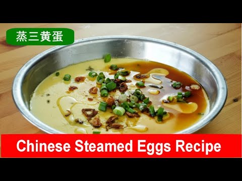 Steamed egg recipe - with salted egg, century egg, and regular egg (三黄蛋)