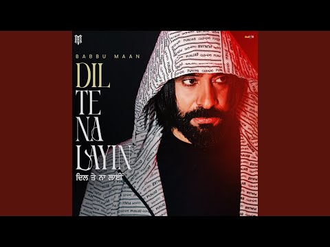 Yaar Purane (Full Audio) — watch video