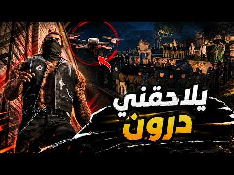 مشاهدة العمل
