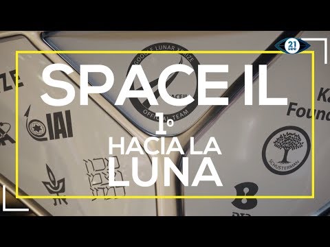 Israel a un paso más cerca de la Luna