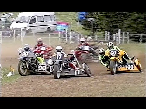 2002 BRITISH MASTERS SOUTHERN QUALIFIER GRASSTRACK