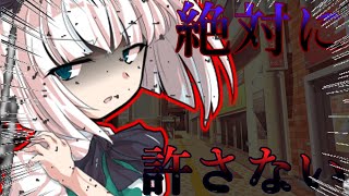 【ゆっくり茶番劇】妖夢が強引なナンパ男たちにブチギレる、、、？！　【魔法が絶対的な世界】#３