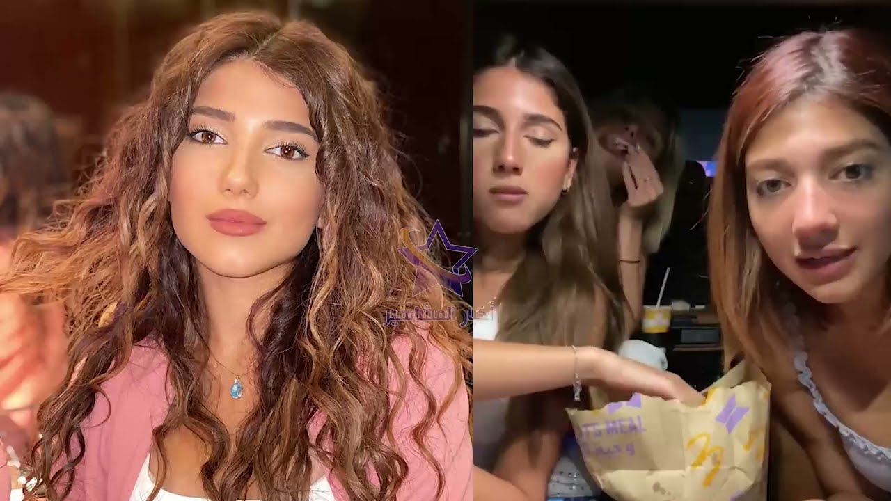 نارين بيوتي لايف في السيارة Narins Beauty😀 نارين بيوتي لايف في السيارة Narins Beauty😀