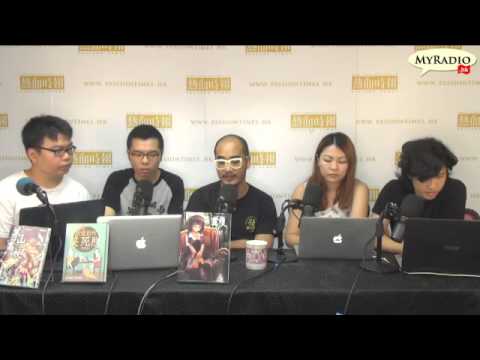 大香港早晨 150824 ep391 p2 of 4 領匯變領展 你老母嘅樂園