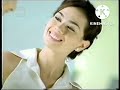 Iklan Mustika Ratu Pembersih Penyegar Wajah 5s TVC
